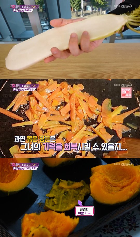 �׳���� ��������