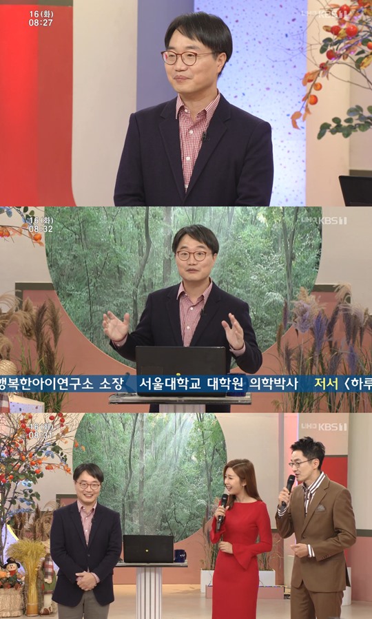 ��ħ���� ��õ�� �ǻ�