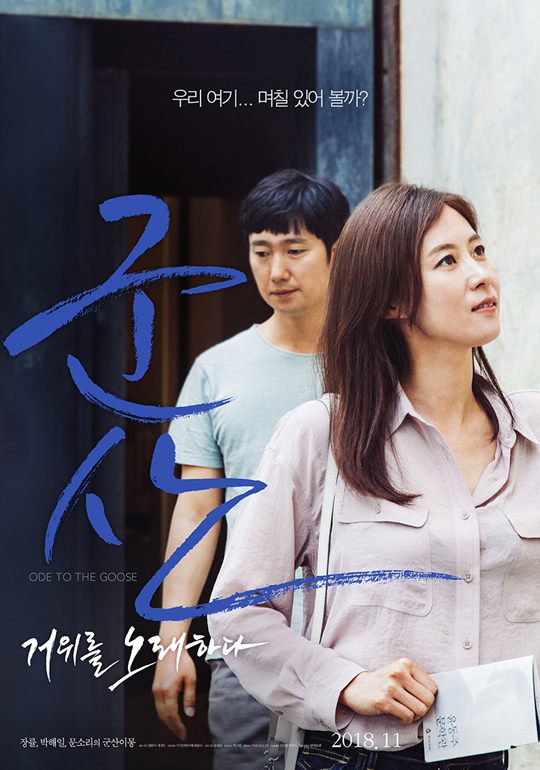   뷡ϴ 