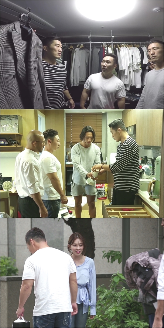 츲2