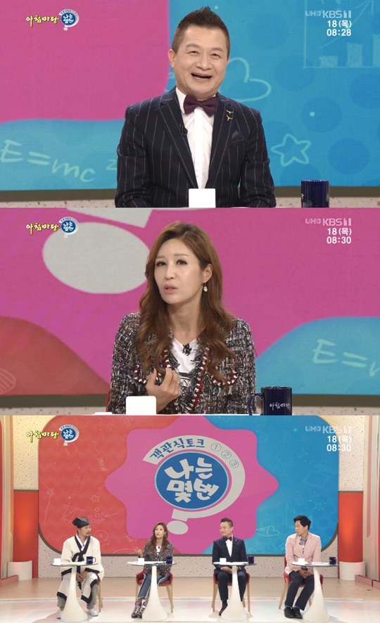 ��ħ���� ����� ������ ��ȣ�� ����