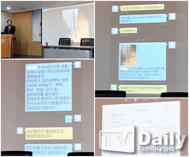 Ƽ���̵��ϸ� ����