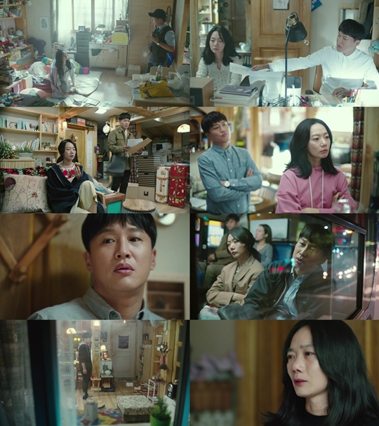 �ְ��� ��ȥ