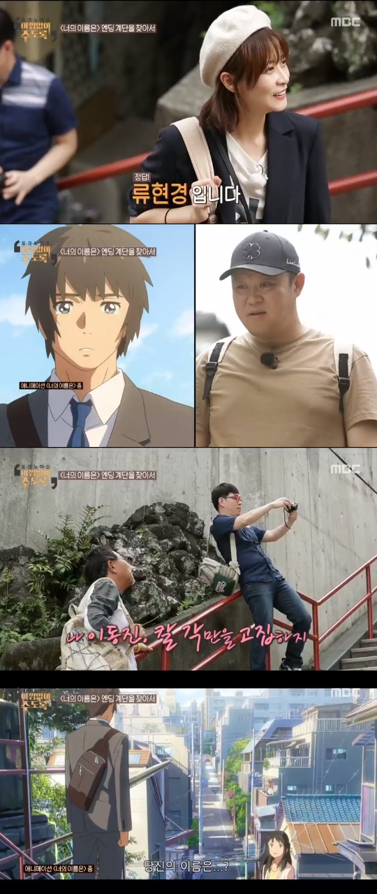  豸, ũ 븶