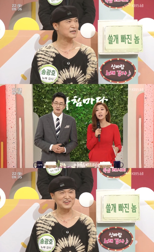 ��ħ���� �۱�ȣ ��̰� ������ �Ӽ��� ��â�� ����� �̿��