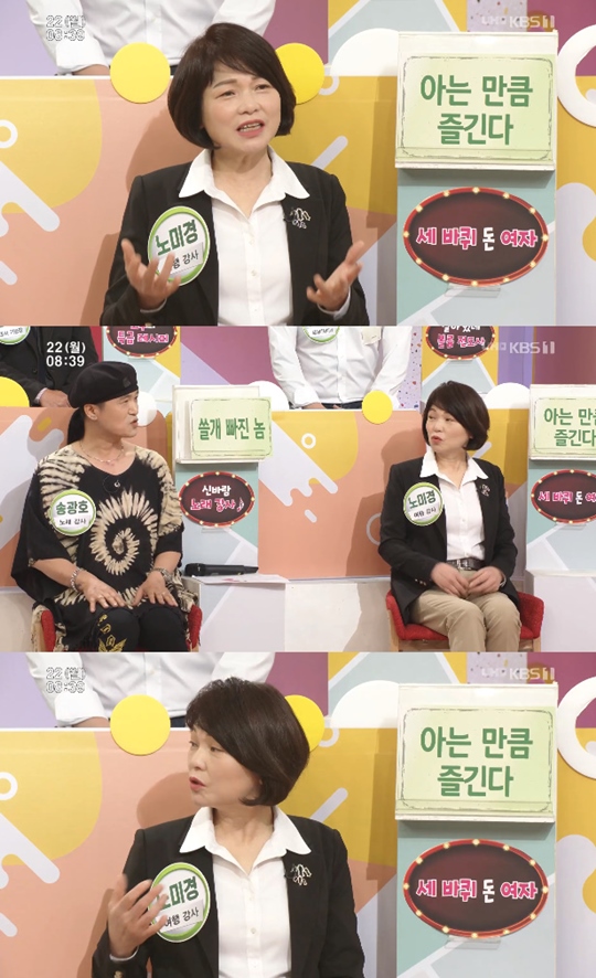 ��ħ���� �۱�ȣ ��̰� ������ �Ӽ��� ��â�� ����� �̿��