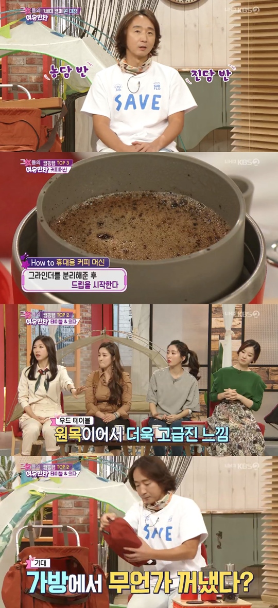 �׳���� �������� �����