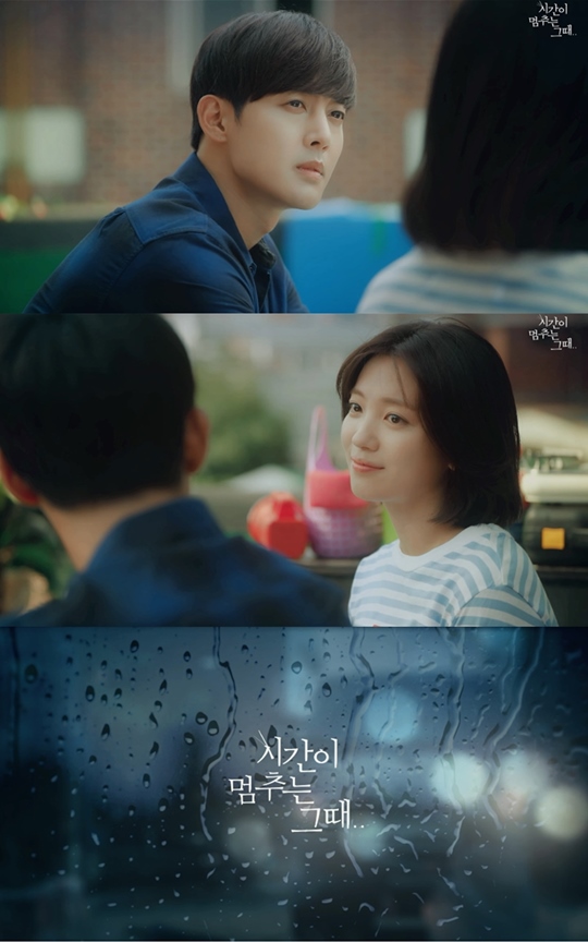 �ð��� ���ߴ� �׶�