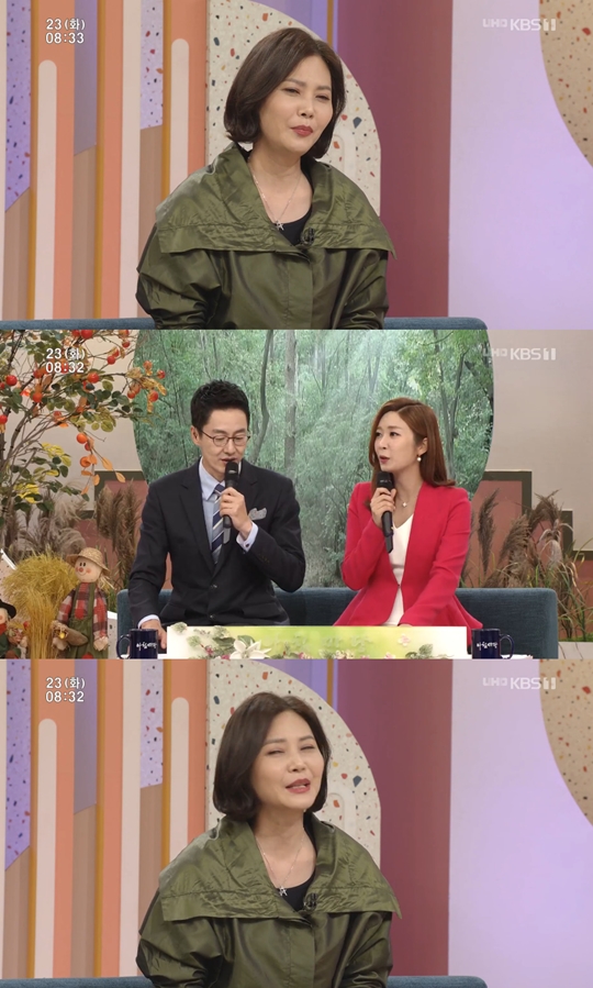 ��ħ���� �߻��