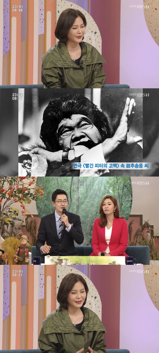 ��ħ���� �߻�� �߼ۿ�