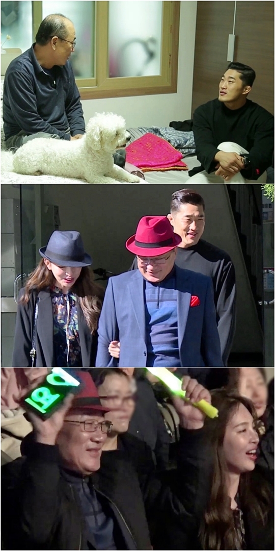 츲2
