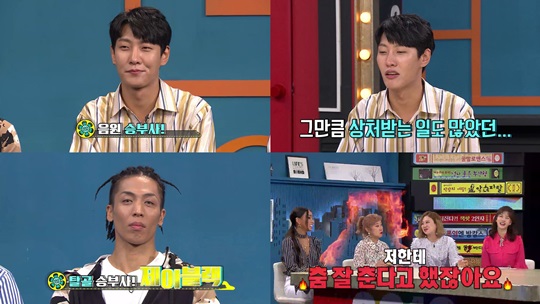 ºñµð¿À½ºÅ¸