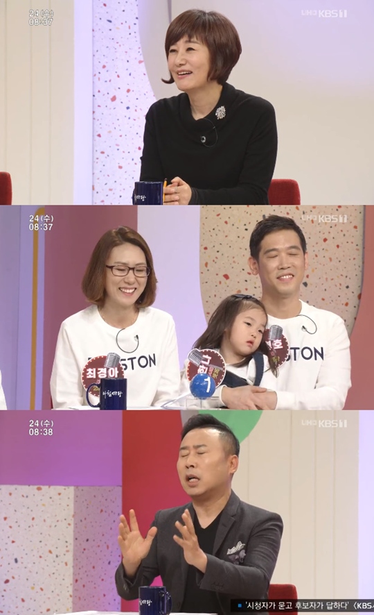 ��ħ���� ������