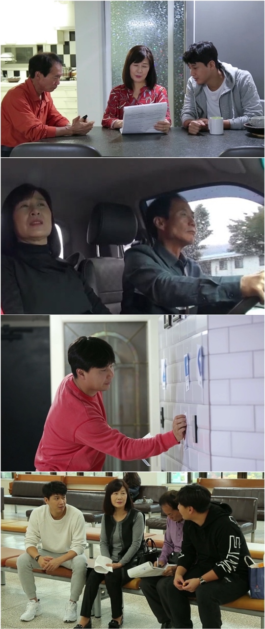 츲2