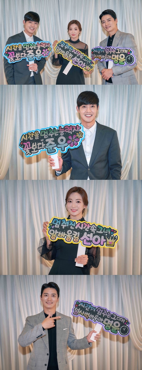 ½Ã°£ÀÌ ¸ØÃß´Â ±×¶§