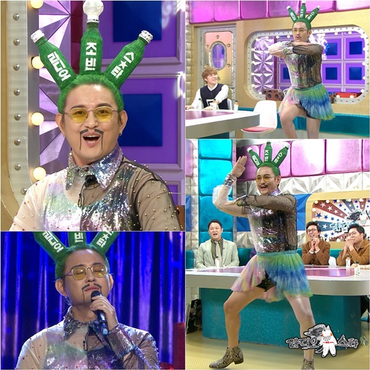 ¶óµð¿À½ºÅ¸ Á¶ºó