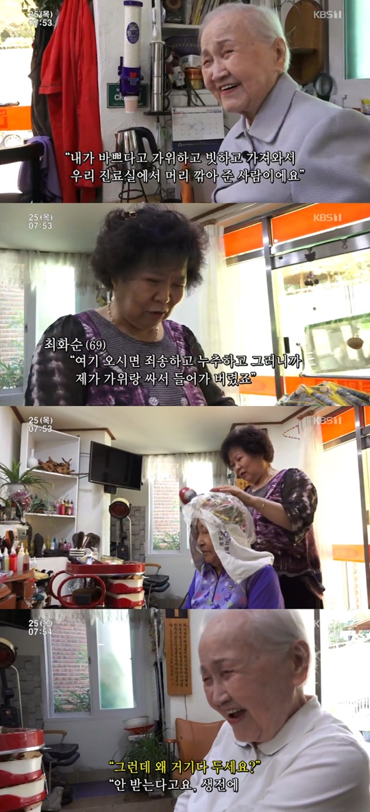 �ΰ����� �ѿ���