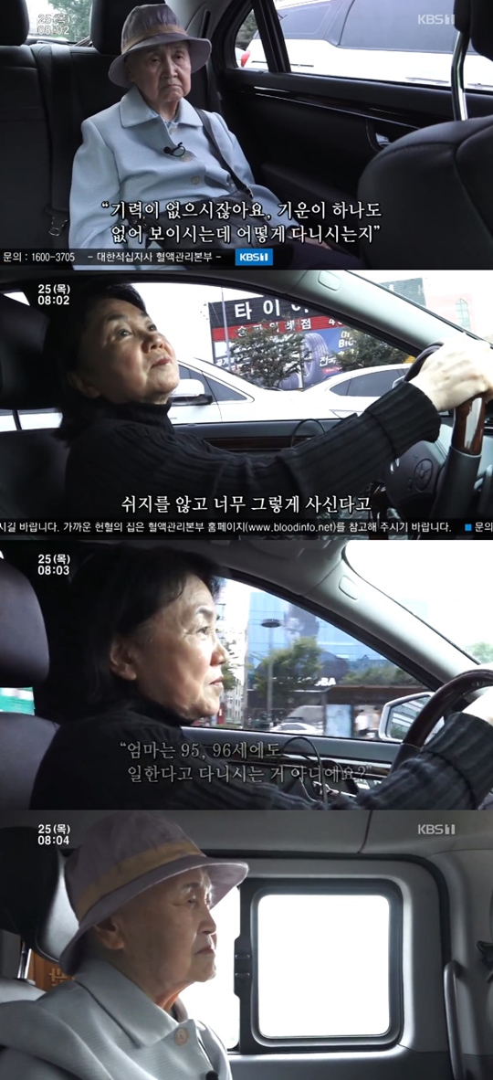 �ΰ����� �ѿ���