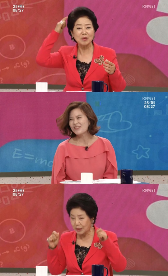 ��ħ���� �̻� ������ ��ҿ� õ�׿�