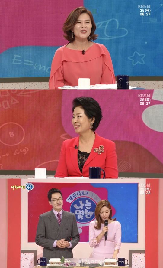 ��ħ���� �̻� ������ ��ҿ� õ�׿�