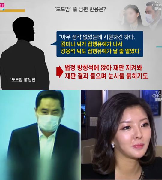 뼮 ,  ̳   