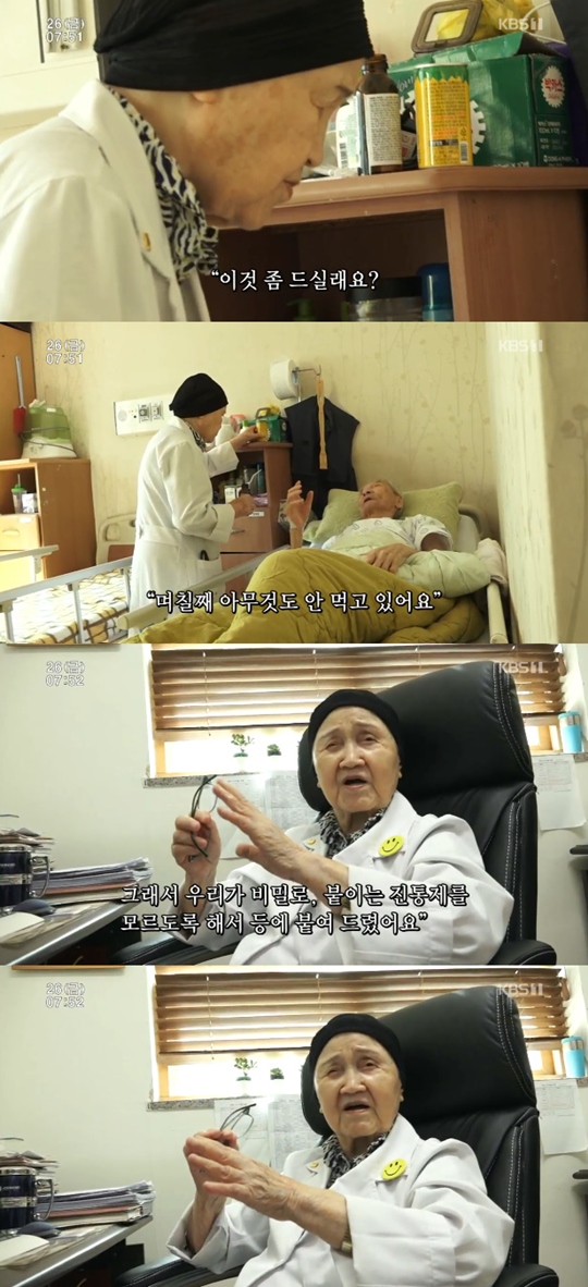 �ΰ����� �ѿ���