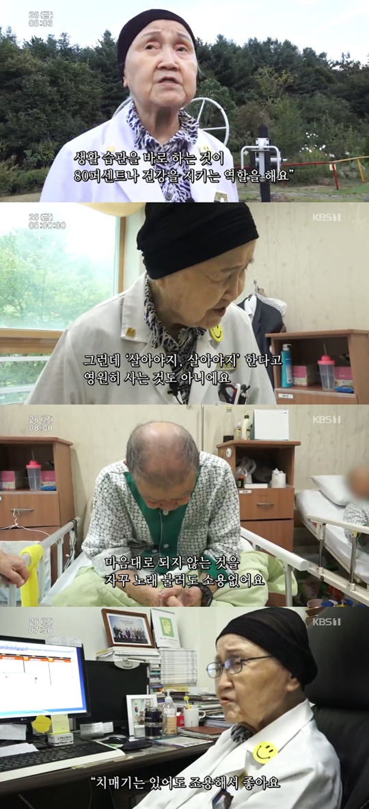 Àΰ£±ØÀå ÇÑ¿øÁÖ