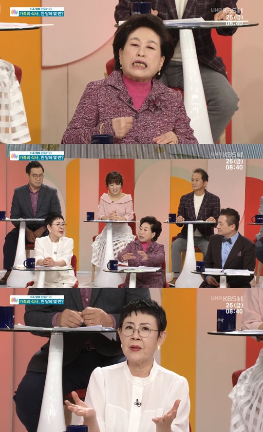 ��ħ���� ������ ���ɹ� ��ȣ�� ������ ������ ������ �迵�� �̸��� ����� �Ӽ���