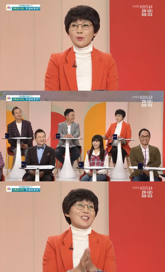 ��ħ���� ������ ���ɹ� ��ȣ�� ������ ������ ������ �迵�� �̸��� �̺��� �Ӽ���