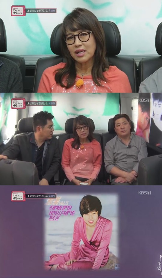 TV´Â »ç¶ûÀ» ½Æ°í ¹æ¹Ì ³ªÀÌ