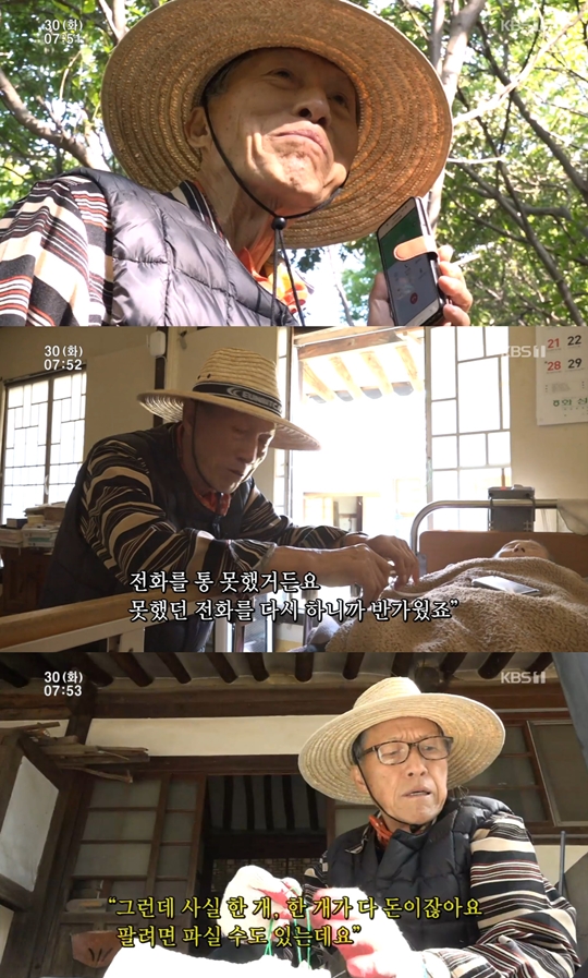 �ΰ�����