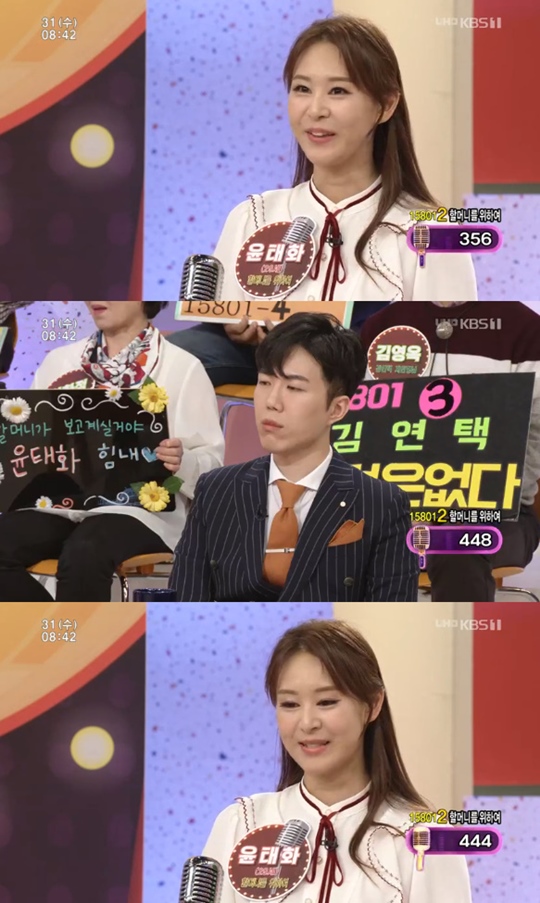 ��ħ���� �Ĵ��� ����ȭ �迬�� �ſ��� �輱��