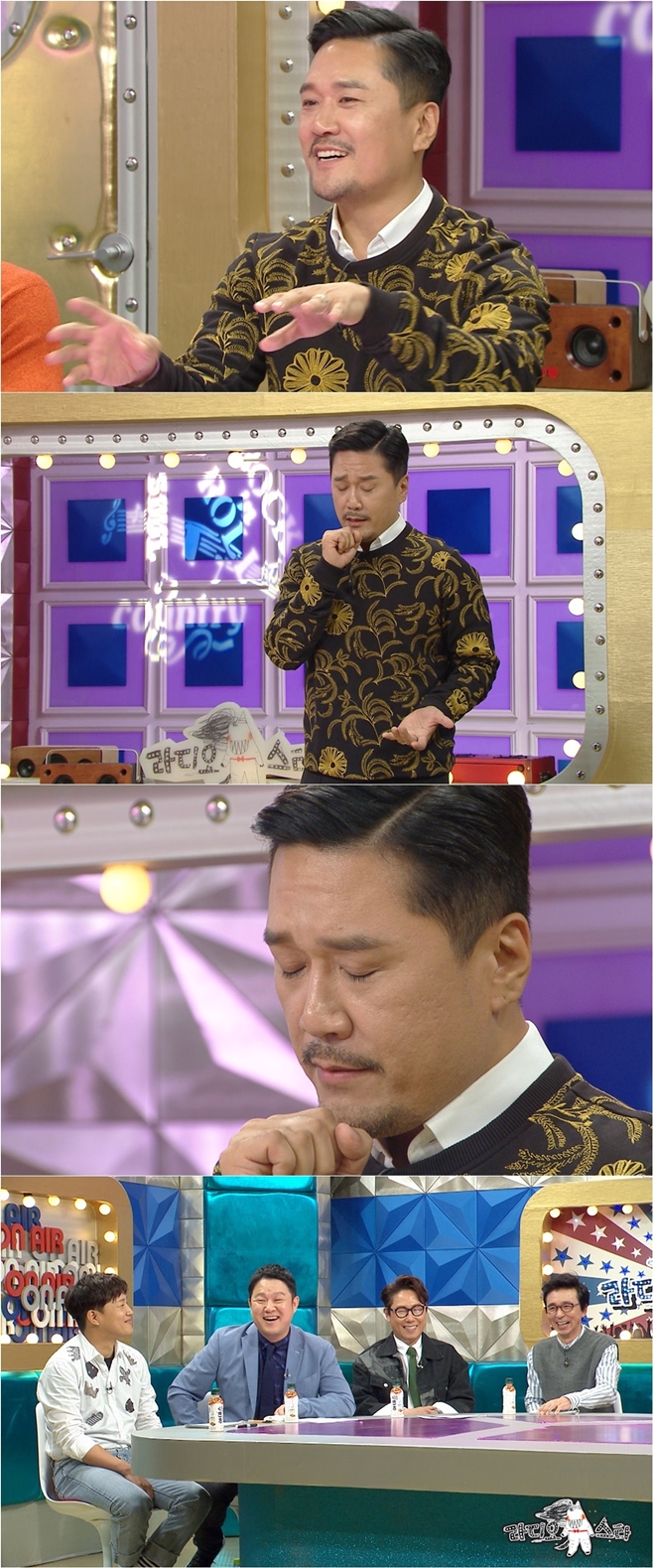 Ÿ, JK赿
