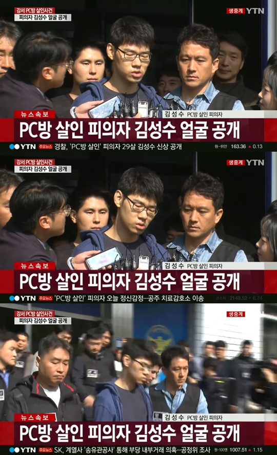 ������ PC�� ���� ������ �輺��