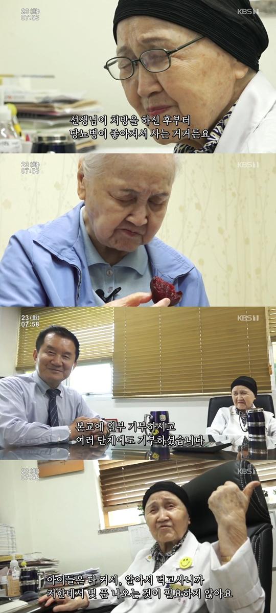 �ΰ����� �ѿ���