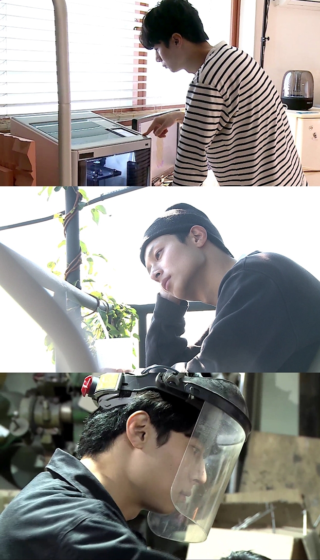 ³ª È¥ÀÚ »ê´Ù, ±èÃæÀç