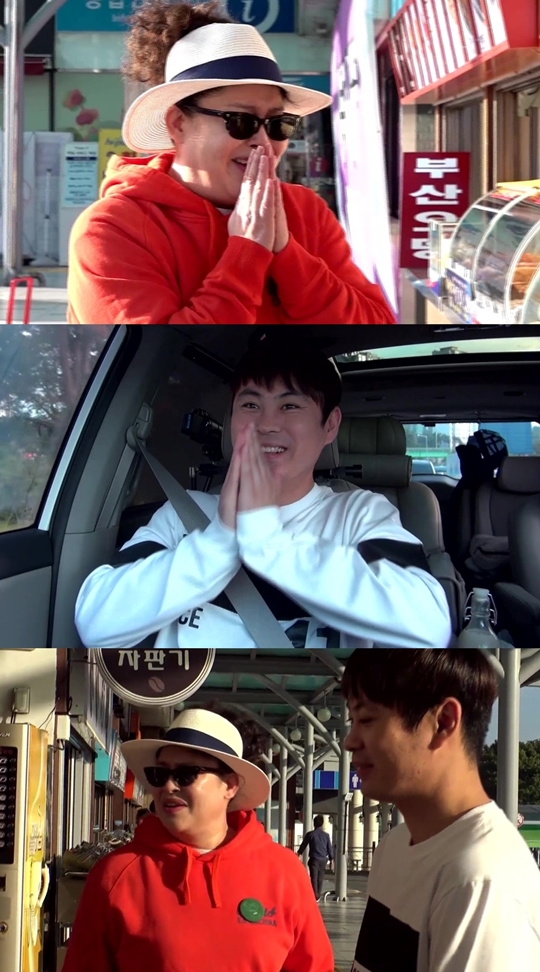 ÀüÁöÀû Âü°ß ½ÃÁ¡, ÀÌ¿µÀÚ