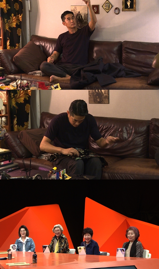 ¹Ì¿î ¿ì¸® »õ³¢, ¹Ì¿ì»õ, ¹èÁ¤³²