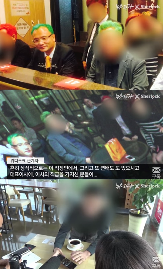 ����ȣ ȸ��