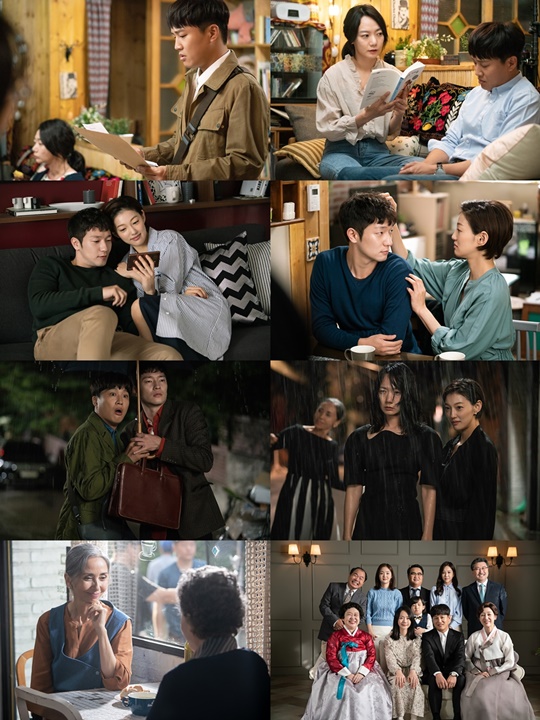 �ְ��� ��ȥ �ռ���