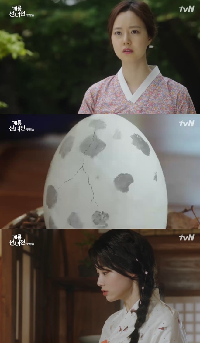 ��漱����