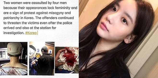 �Ѽ��� �̼��� ����