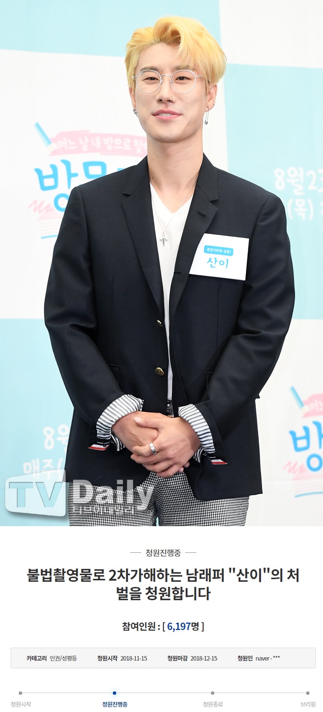 ���� �̼��� ����