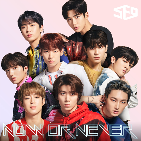 SF9