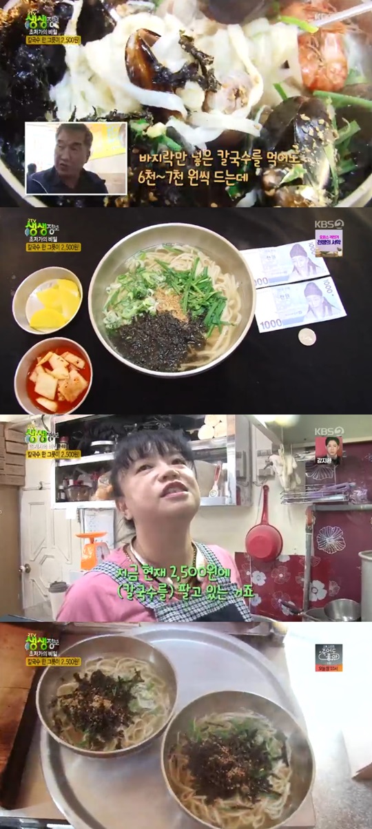 2TV ��������