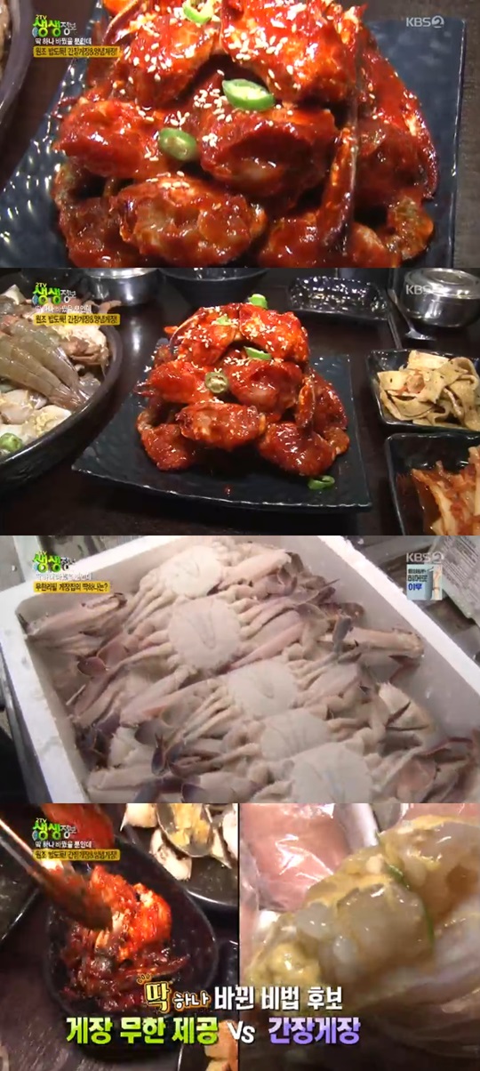 2TV �������� ���Ѹ��� ����