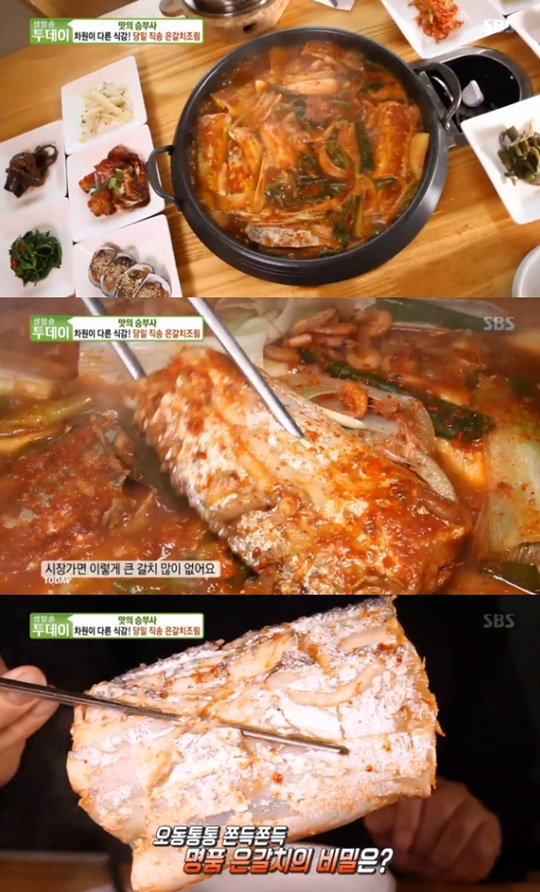 ����� ������ ����ġ����