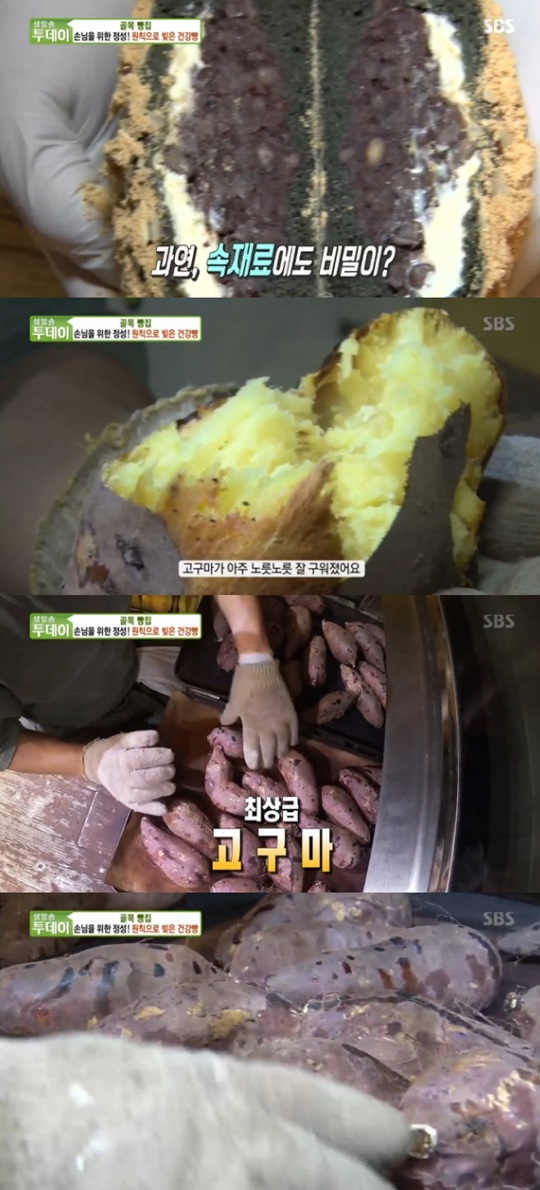 ����� ������ ����� �ǰ���