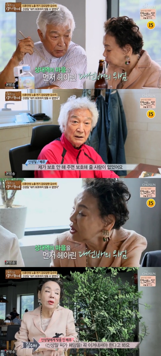 ���̿��� ����� �ż���