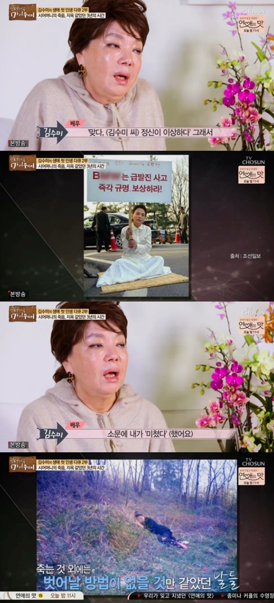 ���̿��� ����� �ż���